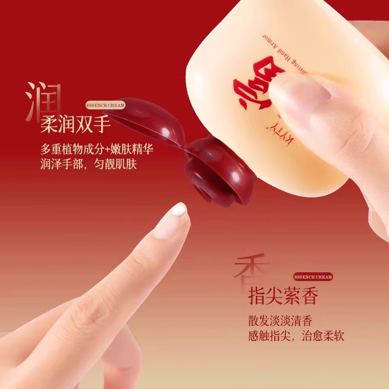 香氛高级护手霜护甲礼盒滋润保湿补水防干裂去手纹送人伴手礼