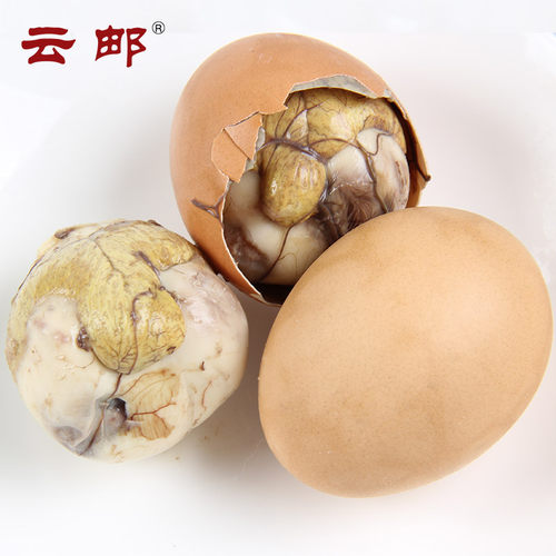 云邮13天营养鸡胚蛋活珠子20只装鸡宝即食熟喜蛋凤凰蛋毛蛋毛鸡蛋 - 图0
