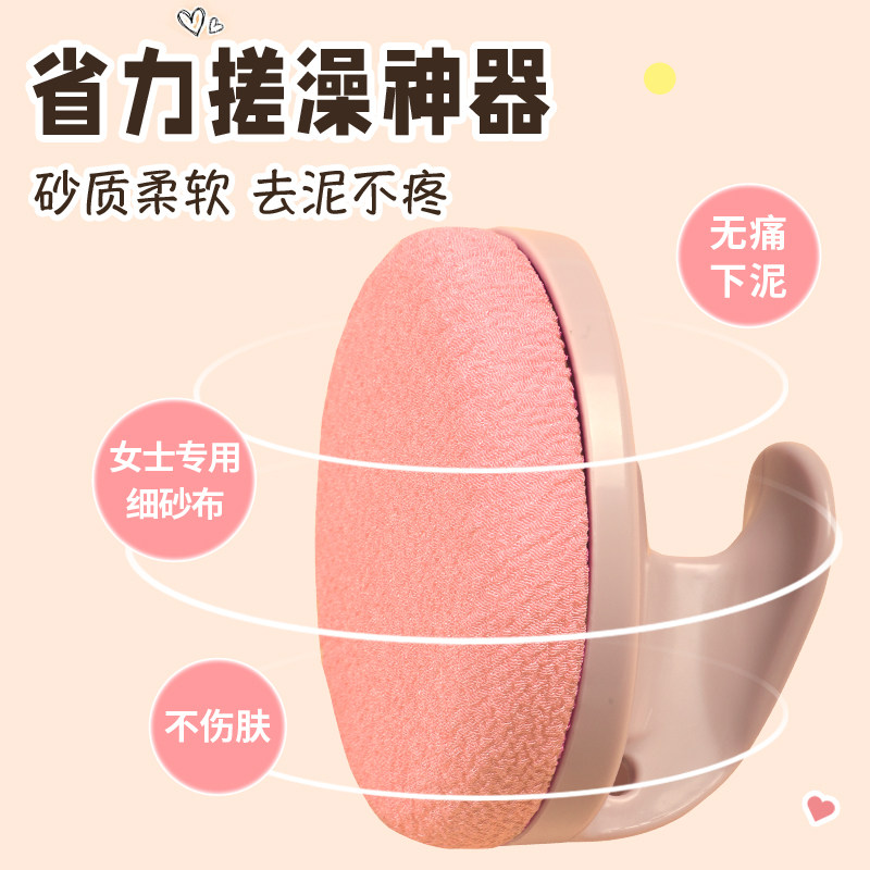 搓澡巾强力搓泥女士专用搓泥神器家用男洗澡巾不伤肌肤搓澡神器,淘宝优惠券,粉丝福利购,淘宝优惠卷