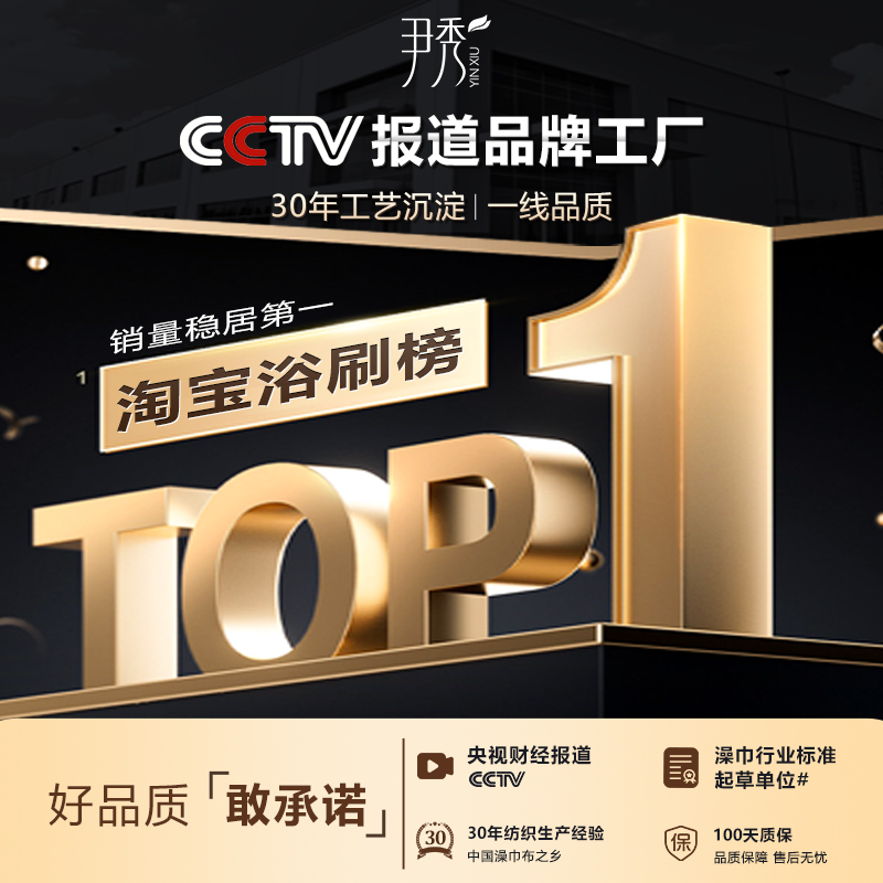 尹秀搓澡神器搓澡巾男士专用洗澡擦背后背长柄强力搓泥搓背搓澡刷 - 图3