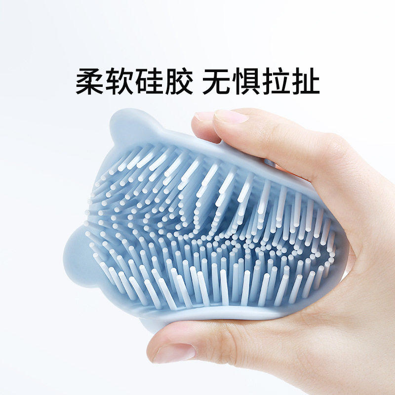 日本yinsio婴儿硅胶洗头刷宝宝洗澡去头垢用品搓澡神器新生儿浴擦,淘宝优惠券,粉丝福利购,淘宝优惠卷