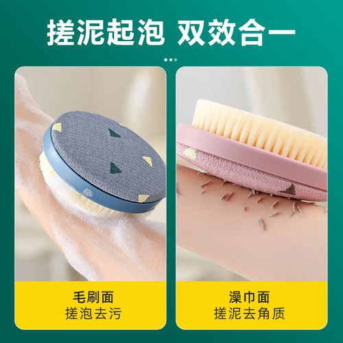 尹秀洗澡擦背神器搓澡双面洗澡刷搓背后背不求人搓澡长刷子沐浴刷 - 图2