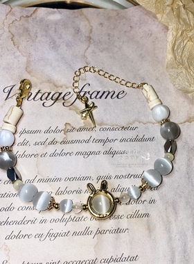 沈星回手作自制周边衍生原创设计手串 送礼收藏情侣手饰恋yu深空