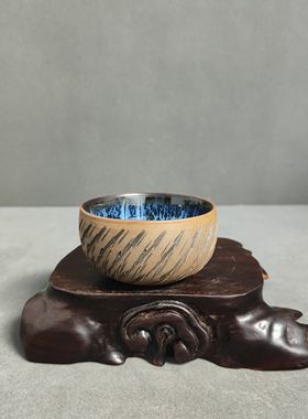 钧彩时光直播间付款链接钧瓷收藏工艺钧窑茶具手工杯摆件把玩礼品