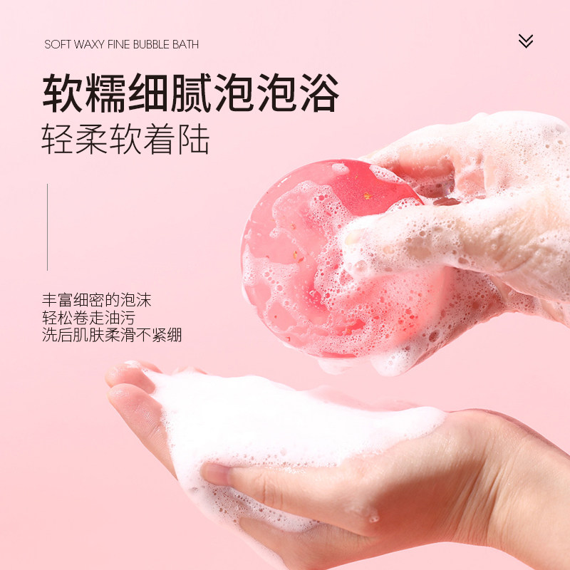 水兰娜金箔除螨洗脸海盐面部硫磺皂 水兰娜身体皂