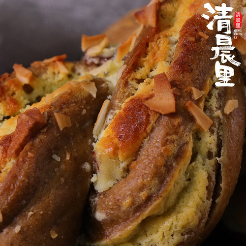 清晨里 红茶奶酥软欧面包早餐代餐夹心粗粮面包手作下午茶糕点心 - 图2