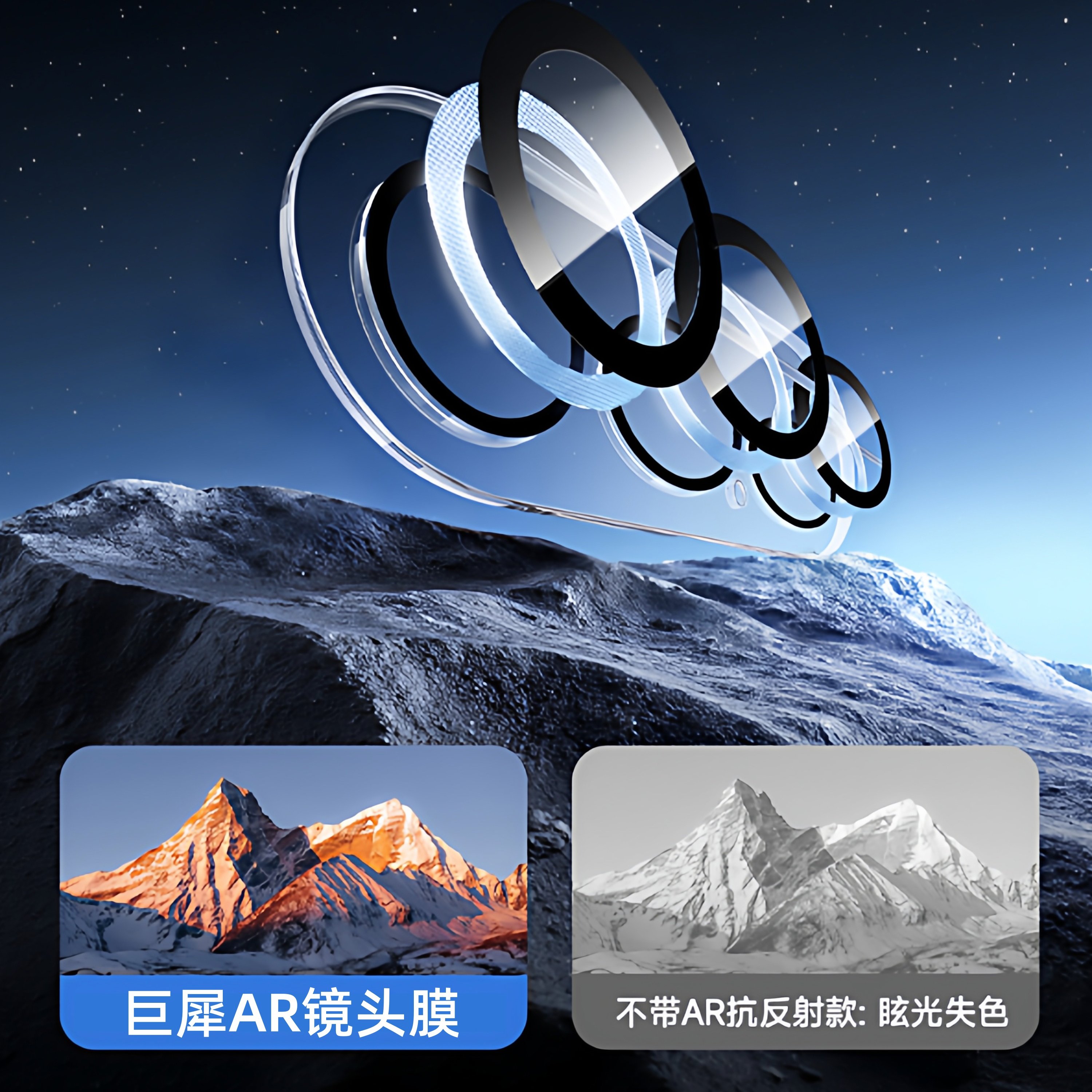 适用荣耀500pro镜头膜荣耀400pro手机镜头钢化膜honor500后置摄像头秒贴膜全包400相机高清钢化玻璃镜头保护,淘宝优惠券,粉丝福利购,淘宝优惠卷