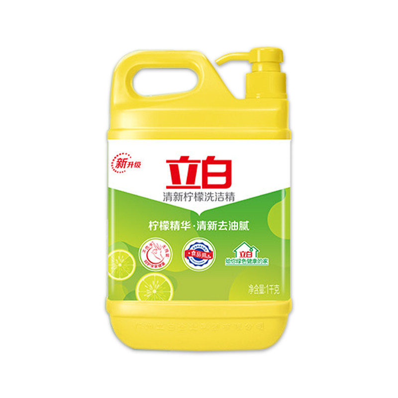 立白柠檬洗洁精1kgx2 太华居家日用洗洁精