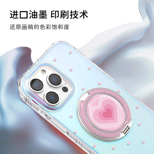 ANGYING × 爱心旋律适用iphone18promax手机壳新款苹果17pro全包保护套ip16支点15女网红Lo9高级感13带支架 - 图3