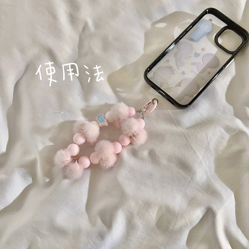 随机超值盲盒福袋串珠手链挂件适用于手机壳宠粉福利DIY珠珠手链百搭韩系少女心ccd钥匙扣耳机套便携腕带挂绳 - 图2