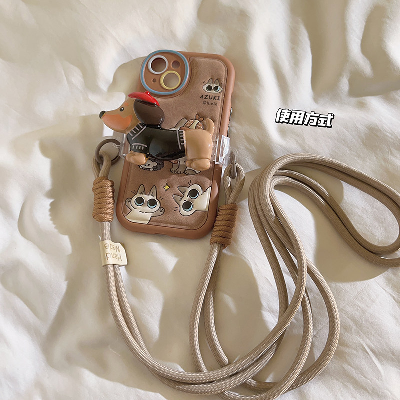 可爱卡通立体腊肠狗背夹手机壳编织尼龙斜跨长绳DIY潮流网红ins女款手机配饰户外挂绳侧背带便携挂脖防摔挂件,淘宝优惠券,粉丝福利购,淘宝优惠卷