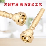 Школьные маленькие универсальные музыкальные инструменты с аксессуарами для школьников, C7, подходит для начинающих