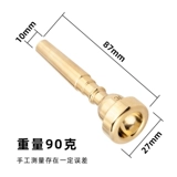 Школьные маленькие универсальные музыкальные инструменты с аксессуарами для школьников, C7, подходит для начинающих