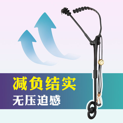 降e调降b中音次中音萨克斯管乐器双肩背带挂带脖带背带吊带架配件 - 图3