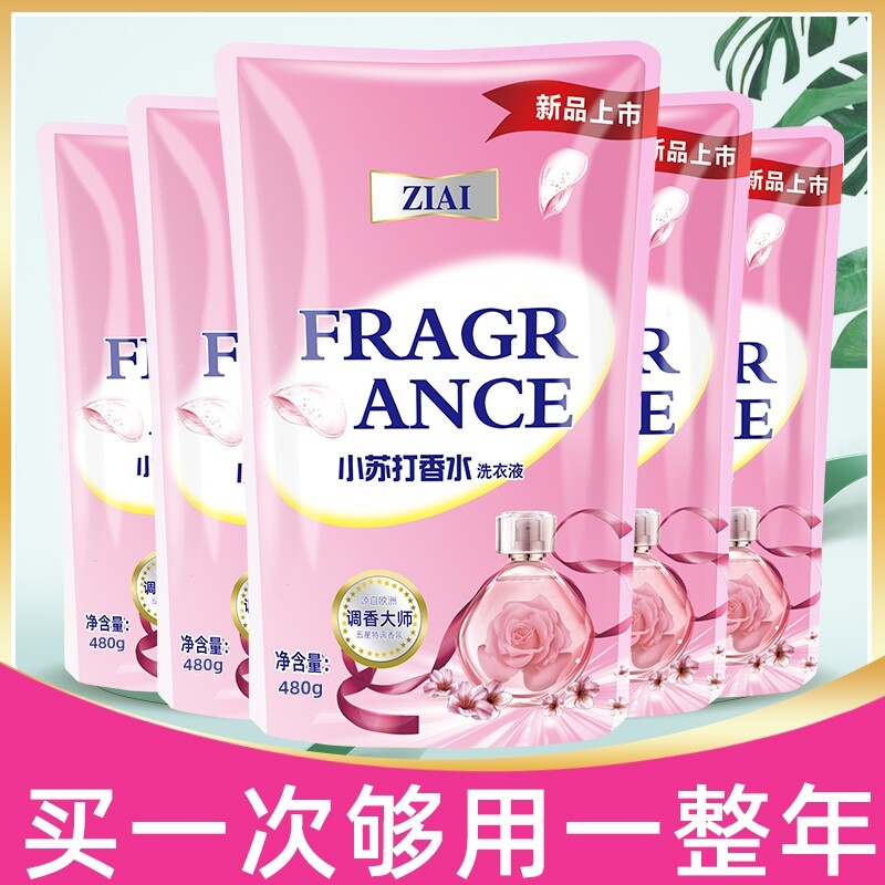 图3