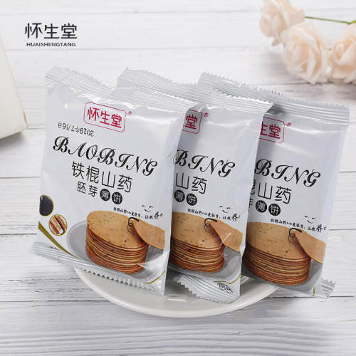 怀生堂铁棍山药饼干整箱薄脆芝麻薄饼小包装芝麻薄片吃货休闲食品 - 图3