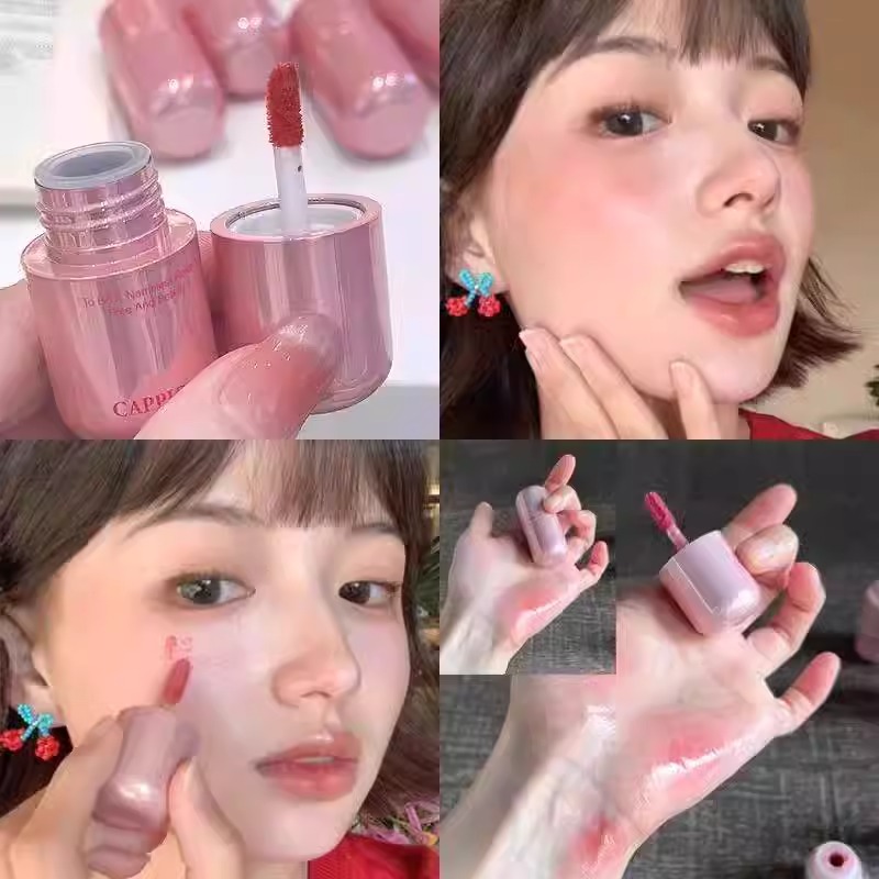波光粼粼的温柔脸颊~水光唇颊多用液面部提亮保湿修饰提气色自然