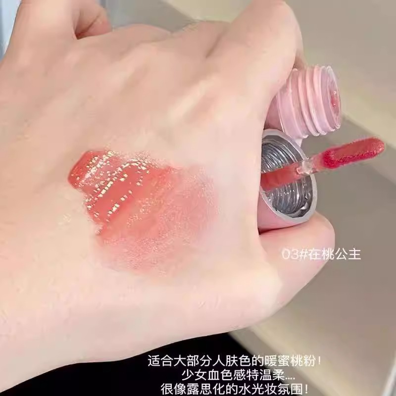 波光粼粼的温柔脸颊~水光唇颊多用液面部提亮保湿修饰提气色自然