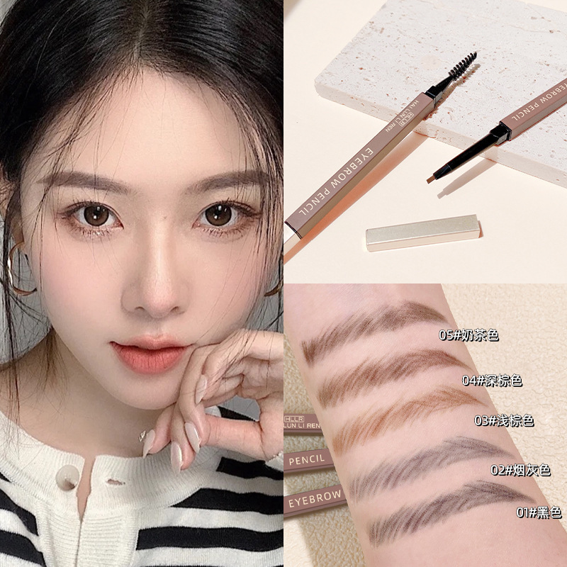  adhrit眉笔/眉粉/眉膏