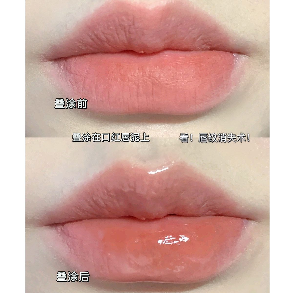  adhrit唇彩/唇蜜/唇釉