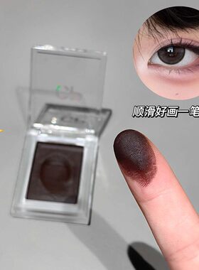 新品自然单色眼影膏 土豆泥自然不易晕染不拔干绒雾学生女旗舰店