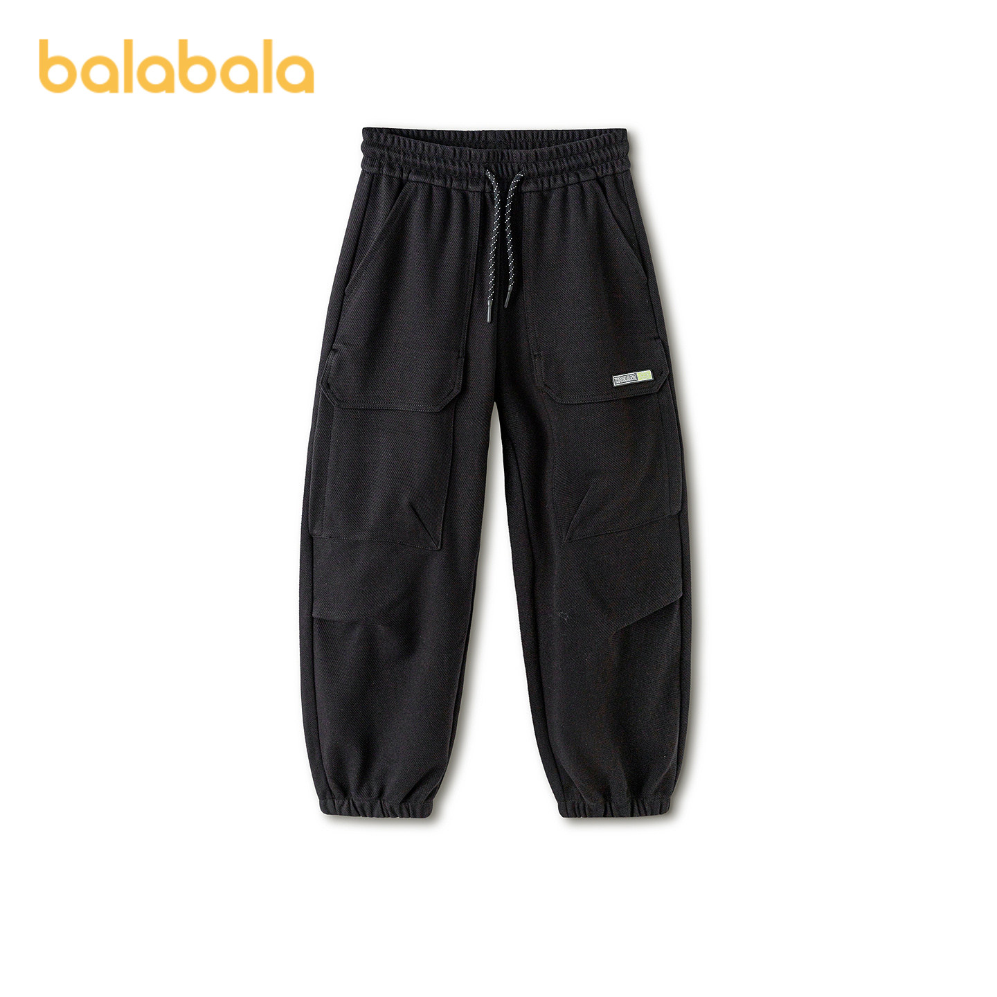 【商场同款】巴拉巴拉童装儿童裤子男童2026春装新款运动束脚裤潮,淘宝优惠券,粉丝福利购,淘宝优惠卷