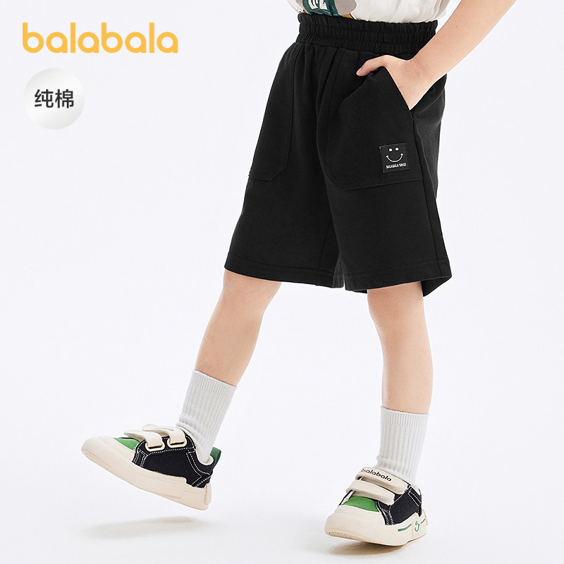 巴拉巴拉童装宝宝裤子婴儿裤子男童休闲裤儿童中裤纯棉2025新款夏,淘宝优惠券,粉丝福利购,淘宝优惠卷