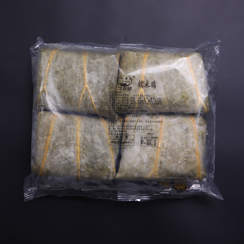 速冻荷叶糯米鸡早餐店方便速食冷冻食品广式早茶点心4个装6袋包邮_虎窝淘