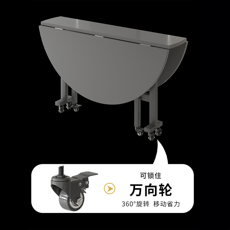 折叠桌家用餐桌可折叠大圆桌出租房用圆形饭桌简易小户型吃饭桌子,淘宝优惠券,粉丝福利购,淘宝优惠卷