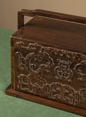 二十世纪红木高浮雕螭龙捧寿两撞提梁盒中式古典家居摆件文房盒