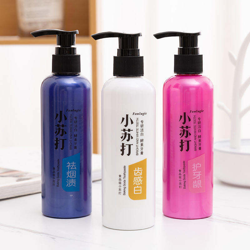 按压式小苏打美白牙垢除口臭牙膏 vonziu牙膏