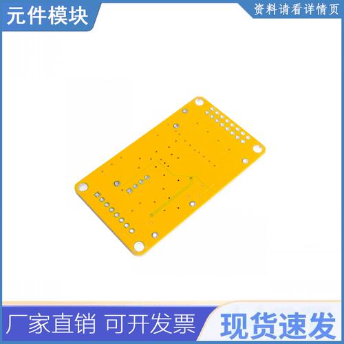 Ads1256 24路adc8路ad精密adc数据采集模块 - 图0