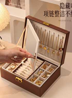 中古风高档精致首饰收纳盒耳钉