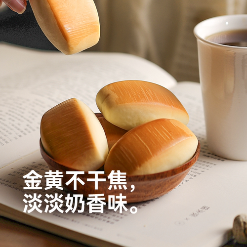用牛奶泡大的馒头！米惦奶奶小馒头108g奶香四溢早餐小面包零食 - 图2