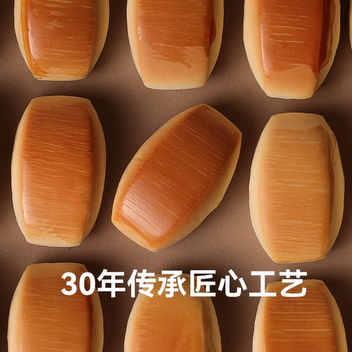 用牛奶泡大的馒头！米惦奶奶小馒头108g奶香四溢早餐小面包零食 - 图0