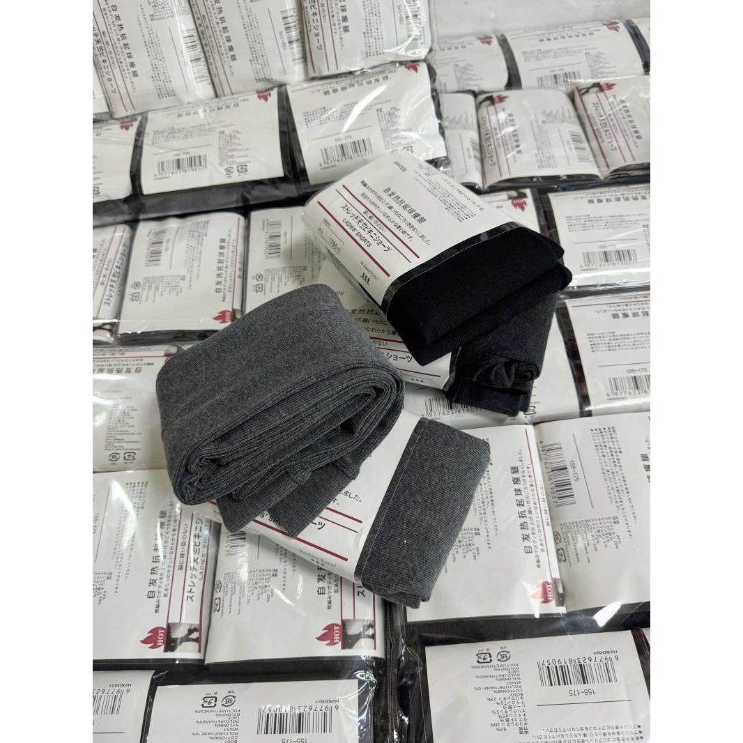 Kismet女细螺纹微压显瘦打底裤袜自发热坑起球加绒保暖连裤袜子冬,淘宝优惠券,粉丝福利购,淘宝优惠卷