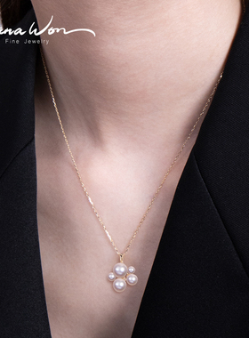 WanaWon14K金珍珠镶钻项链