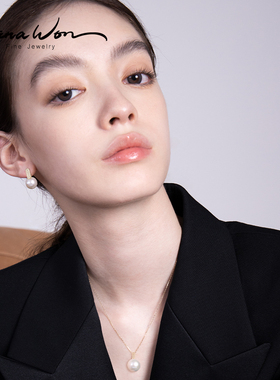 WanaWonK金爱迪生珍珠钻石项链