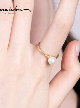 Wanawon天然Akoya海水珠女10K金