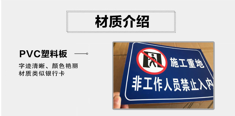 房屋出租招租提示牌旺铺转让标识牌货车汽车叉车出租墙贴商铺店面仓库租售广告仓库厂房出租招聘标语定制 - 图3