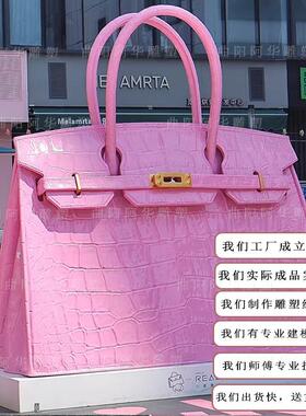 网红打卡玻璃钢包包雕塑户外大型引流摆件门头奢饰品店装饰挂摆件