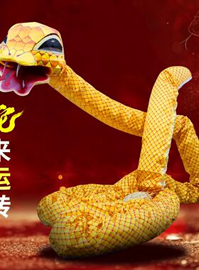 龙之音非遗金色蛇年舞金蛇特色手工艺竹编舞蛇节庆舞龙舞狮蛇道具