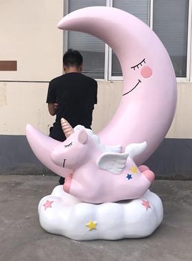 创意网红独角兽卡通雕塑美发店服装商场店铺门口装饰大型拍照摆件