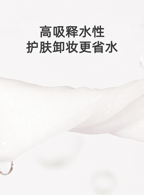 240片加厚款卸妆棉化妆棉