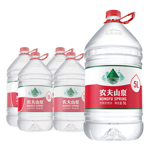 农夫山泉家庭桶装水5L*4桶整箱大瓶聪明盖5升饮用水非天然矿泉水 - 图0