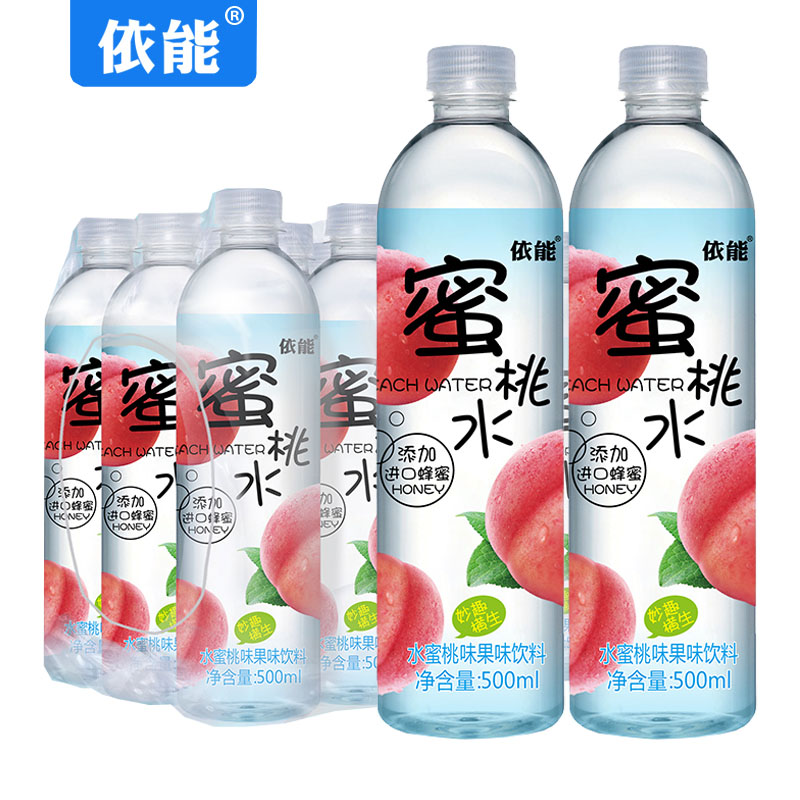 依能蜜桃水柠檬水柚子苹果味500ml*12瓶整箱批特价果味饮料蜂蜜水-图2