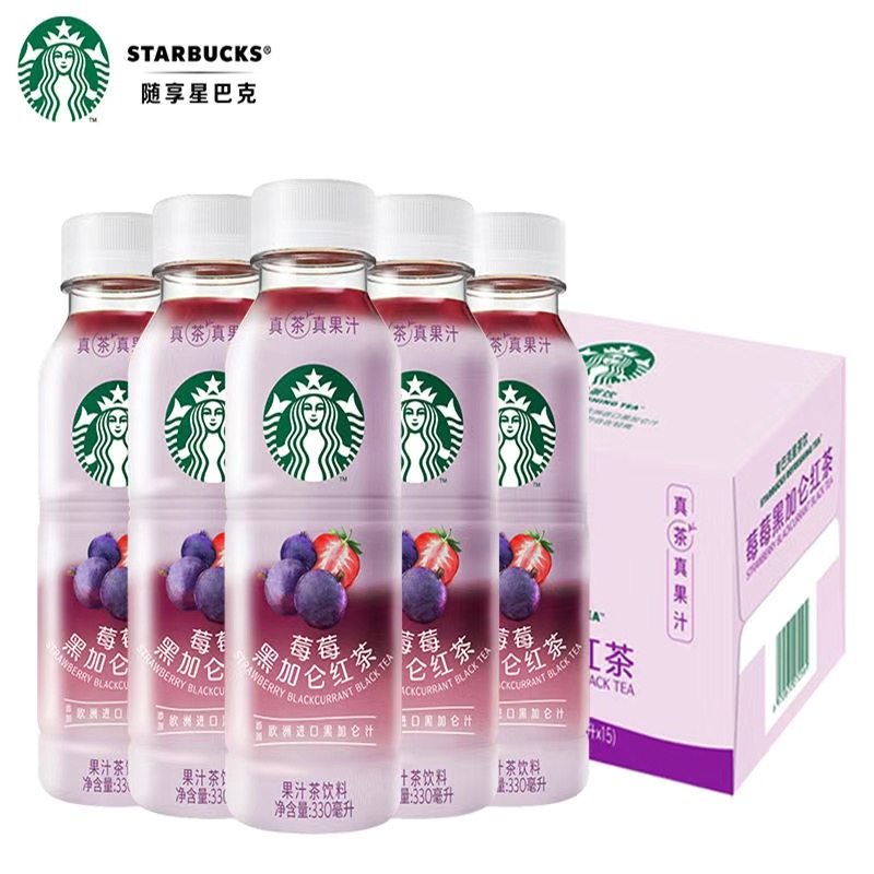 星巴克咖啡星茶饮系列莓莓黑加仑红茶桃桃乌龙茶果汁茶饮料330ml,淘宝优惠券,粉丝福利购,淘宝优惠卷