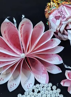 有孔装饰花心珍珠辅料