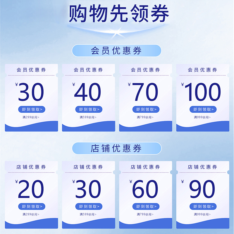 Angelina安捷莉娜M18保湿修护面膜官方正品旗舰店秋冬破尿酸精华 - 图0