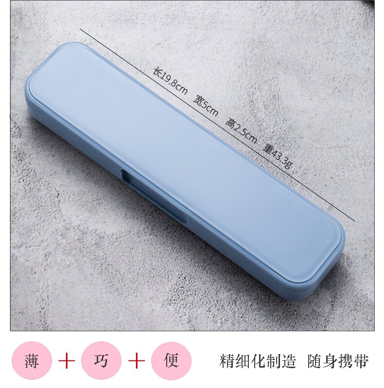 304不锈钢筷子勺子套装学生勺筷叉便携餐具翻盖收纳盒学生二件套,淘宝优惠券,粉丝福利购,淘宝优惠卷